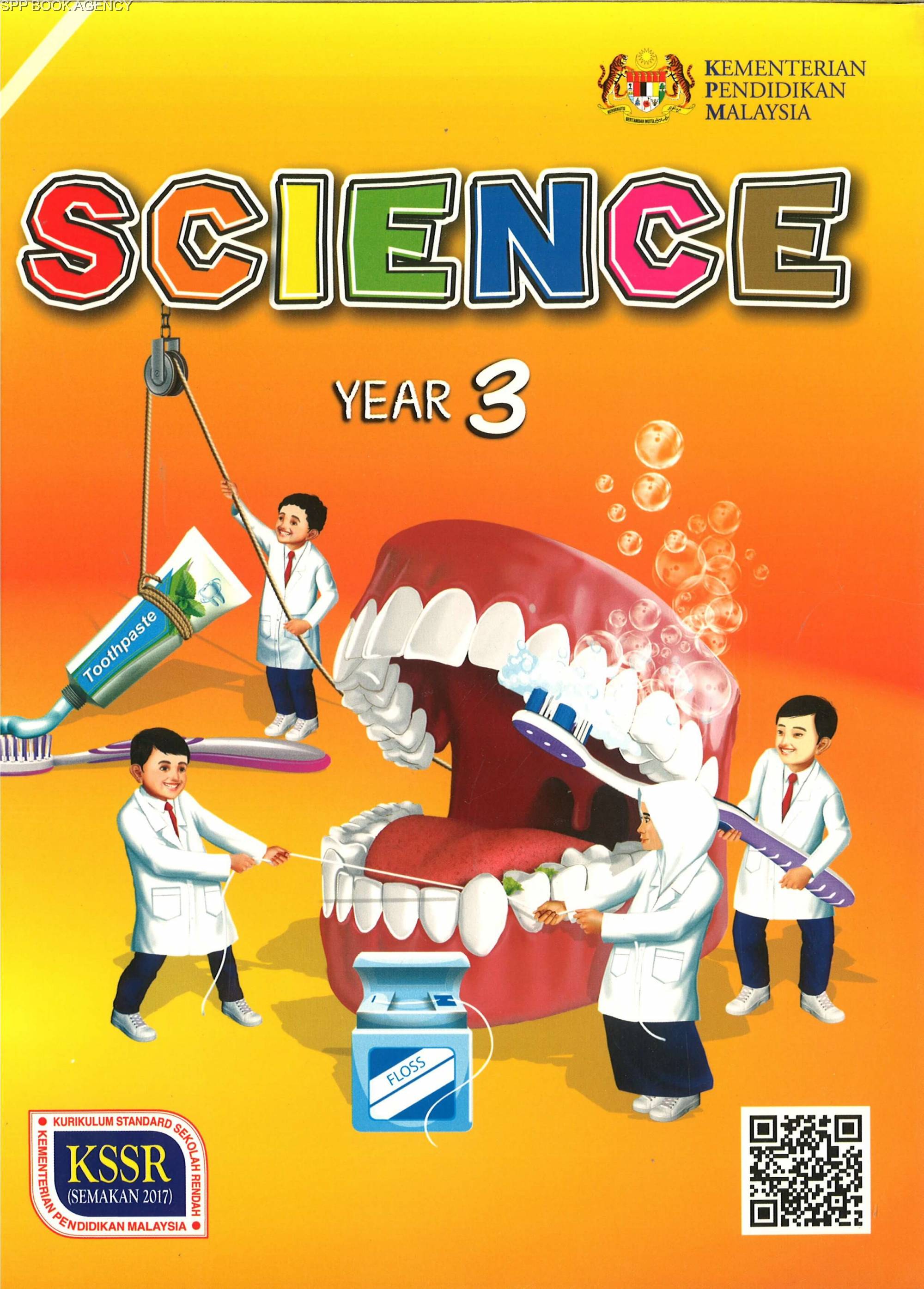 SAINS